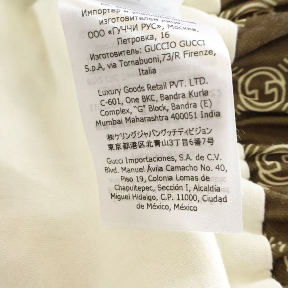 Gucci Interlocking G All Over Pattern Sherry Line… - image 8